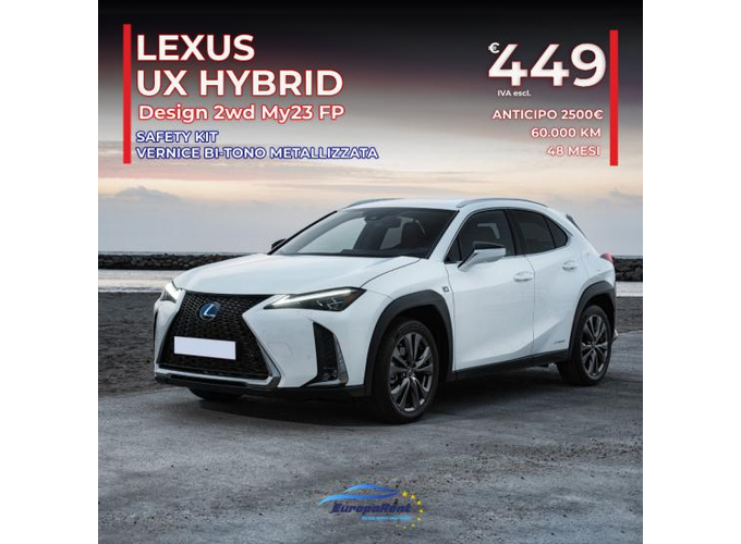 Lexus Ux